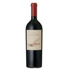 Bodega Catena Zapata - Mendoza Nicolas Catena Zapata 2020