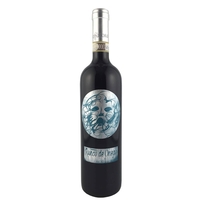 Boffalora - Sforzato Di Valtellina Docg “runco De Onego” 2019