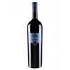 Borgo Scopeto - Toscana Rosso Igt “borgonero” 2018