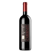 Bosco Levada - Veneto Cabernet Sauvignon Igt