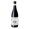 Brigaldara - Amarone Della Valpolicella Doc “case Vecie” 2016