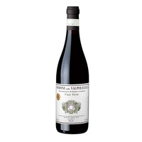 Brigaldara - Amarone Della Valpolicella Doc “case Vecie” 2016