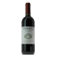 Brigaldara - Valpolicella Doc Case Vecie 2020