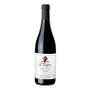 Brigaldara - Valpolicella Ripasso Classico Superiore Doc Il Vegro 2020