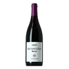BRUNNENHOF - Alto Adige Lagrein Doc 2020