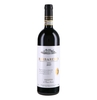 Bruno Giacosa - Barbaresco Docg Asili 2017