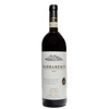 Bruno Giacosa - Barbaresco Docg Asili 2019