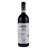 Bruno Giacosa - Barolo Docg Falletto 2016