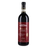 Bruno Giacosa - Barolo Riserva Docg Falletto Vigna Le Rocche 2011