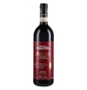 Bruno Giacosa - Barolo Riserva Docg Falletto Vigna Le Rocche 2014