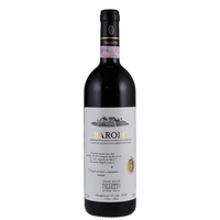 Bruno Giacosa - Barolo Riserva Docg Falletto Vigna Le Rocche 2016