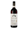 Bruno Giacosa - Nebbiolo D Alba Doc 2019