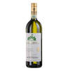Bruno Giacosa - Roero Arneis Docg 2021
