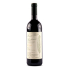 Bruno Rocca - Barbaresco Riserva Docg Currà 2015