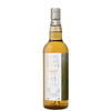 Bunnahabhain - Islay Single Malt Scotch Whisky Artist Collective 2007 11 Years Old