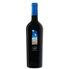 Campo alle Comete - Bolgheri Rosso Doc Stupore 2020