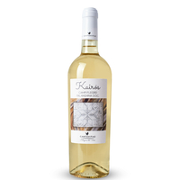 CantaVitae - Campi Flegrei Falanghina Doc Kairòs 2021