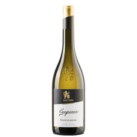 Cantina di Caldaro Kaltern - Alto Adige Gewürztraminer Campaner 2022