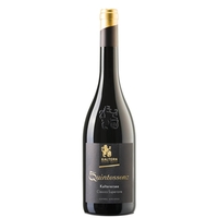 Cantina di Caldaro Kaltern - Lago Di Caldaro Classico Superiore Quintessenz Kalterersee 2021