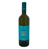 Cantina Fiorentino - Salento Fiano Igp Valle Dellasso Tripiedi 2020