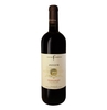 Cantina Fiorentino - Salento Negroamaro Igp Valle Dell Asso Jonico 2016