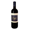 Cantina Fiorentino - Salento Negroamaro Igp Valle Dell Asso Piromáfo 2015