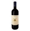 Cantina Fiorentino - Salento Primitivo Igp Valle Dell Asso “nivvro” 2020