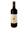 Cantina Fiorentino - Salento Primitivo Igp Valle Dell Asso Terra San Giovanni 2020
