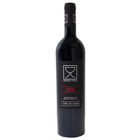 Cantina Riccio - Irpinia Aglianico Doc 2018