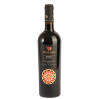 Cantina Vignuolo - Castel Del Monte Rosso Doc 2019