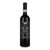Cantine Balgera - Valtellina Superiore Docg Valgella Riserva 2005