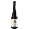 Cantine Benvenuto - Calabria Zibibbo Igp Benvenuto 2021