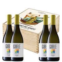 Cantine Pellegrino 1880 - Sensoriali Edition: 4xterre Siciliane Zibibbo Secco Igt Gibelè 2020