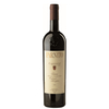 Carpineto - Toscana Cabernet Sauvignon Igt Farnito 2017