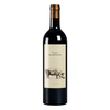 Casa Rojo - Ribera Del Duero Do “alexander Vs The Ham Factory” 2015