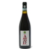 Cascina Faletta - Piemonte Pinot Nero Doc “3 Fucili” 2018