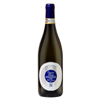 Cascina Fonda - Moscato Dasti Bel Piano 2023