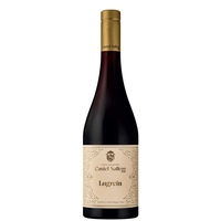 Castel Sallegg - Alto Adige Doc Lagrein 2019