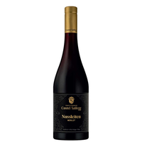 Castel Sallegg - Alto Adige Doc Merlot Nussleiten 2017