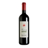 Castello del Terriccio - Toscana Rosso Igt “tassinaia” 2019
