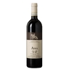 Castello di Ama - Chianti Classico Docg Ama 2021 Magnum