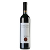 Castello di Rubbia - Carso Doc Terrano 2016