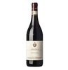 Castello di Verduno - Barbaresco Rabaja Bas Docg 2020