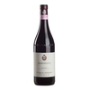 Castello di Verduno - Barbaresco Rabaja Docg 2018