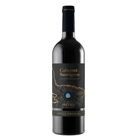 Castello di Volpaia - Maremma Toscana Cabernet Sauvignon Doc Prelius 2020