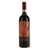 Castello Romitorio - Brunello Di Montalcino Docg 2019