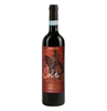 Castello Romitorio - Rosso Di Montalcino Doc Colto 2021