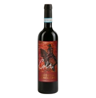 Castello Romitorio - Rosso Di Montalcino Doc Colto 2021