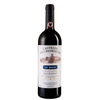 Castello Vicchiomaggio - Chianti Classico Docg Gran Selezione Le Bolle 2016