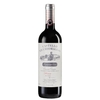 Castello Vicchiomaggio - Chianti Classico Riserva Docg Agostino Petri 2019